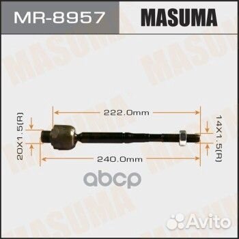 Тяга рулевая Masuma, MR-8957 MR-8957 Masuma