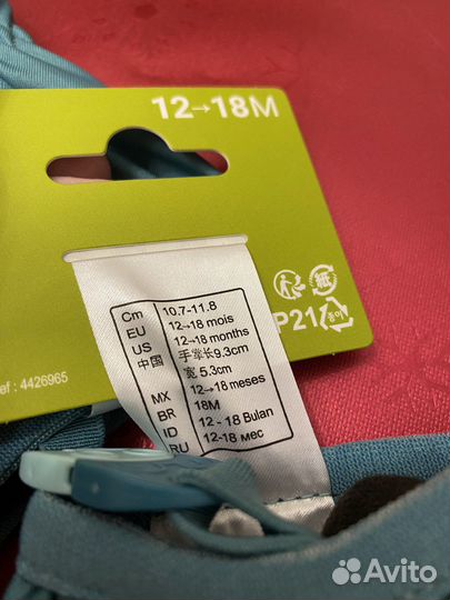 Варежки новые декатлон