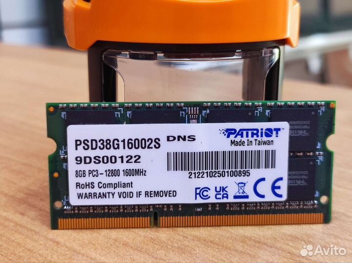 Оперативная память для ноутбука DDR3 8 Gb гарантия