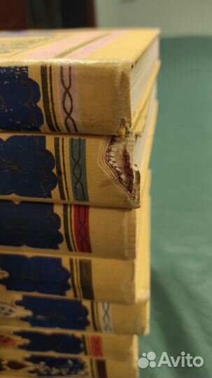 Книги собрание сочинений