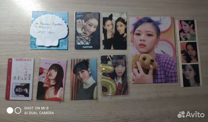 Карты twice,aespa,itzy