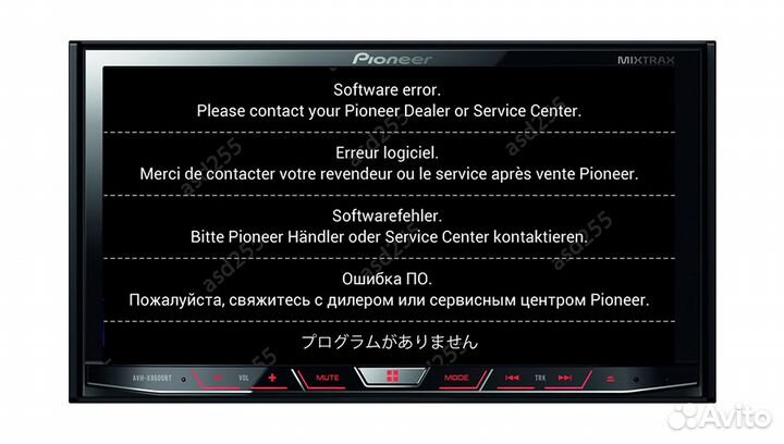 SD Карта для Pioneer AVH, avic, SPH, X\Z9100 серии