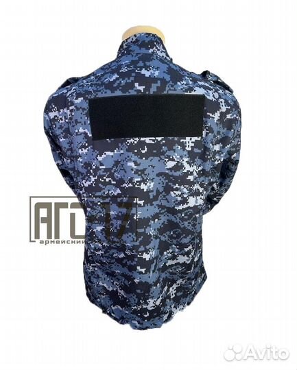 Костюм Росгвардия синяя точка