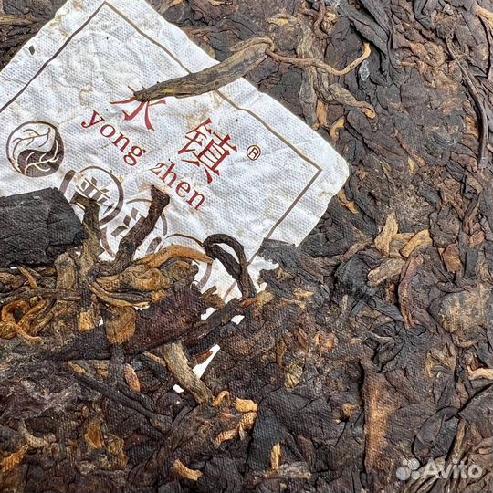 Чай Бодрящий, Шу Пуэр