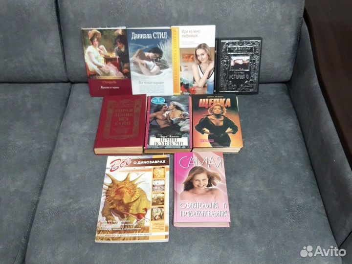 Книги