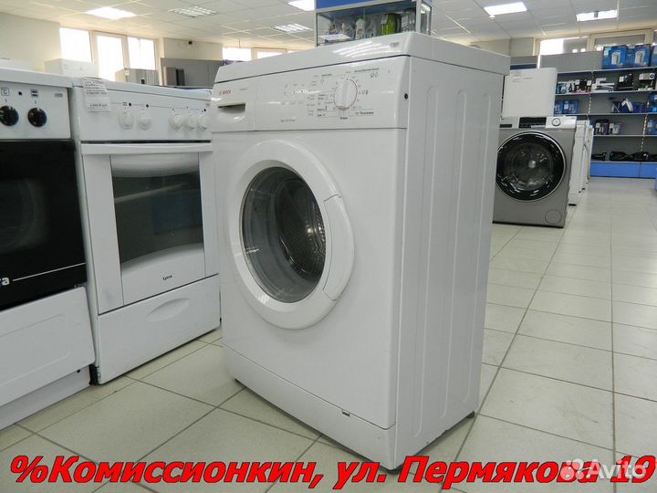 Стиральная машина Bosch