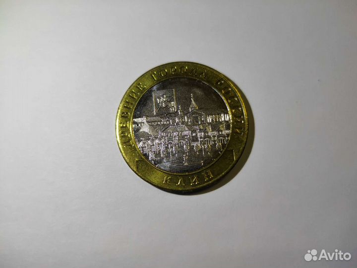 Юбилейные монеты биметалл 10 р. (разные)