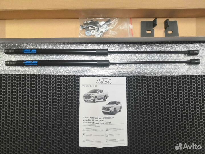 Амортизатор капота L200, Pajero Sport