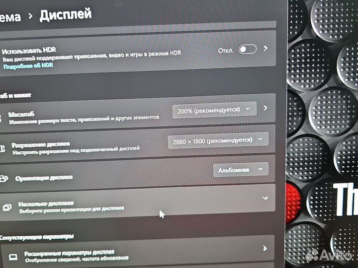 Lenovo X1 Carbon 10 IPS i7-1260p 16Gb/1Tb SSD Чек