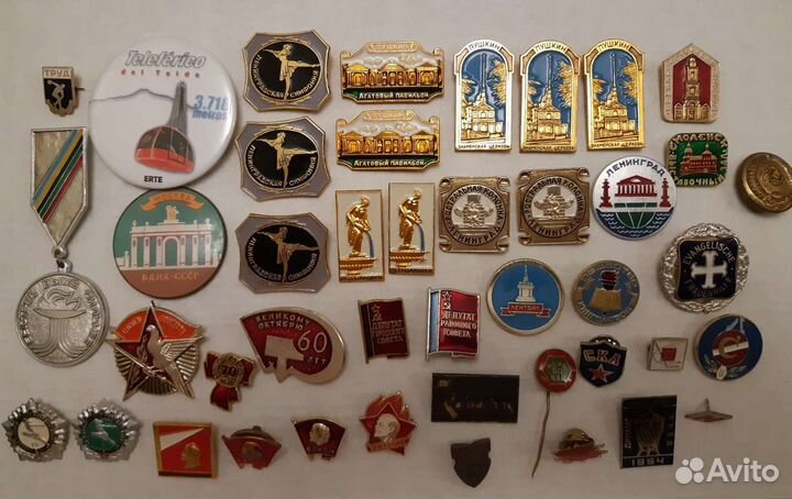 Значки разные