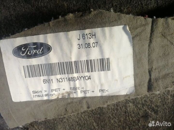 Обшивка багажника правая Ford Fusion 1.6 2007