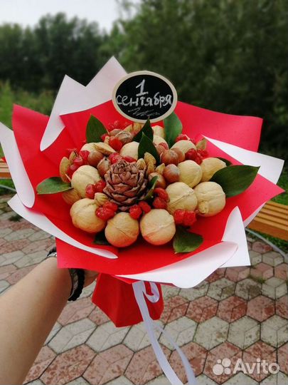 Фруктовые Ореховые букеты