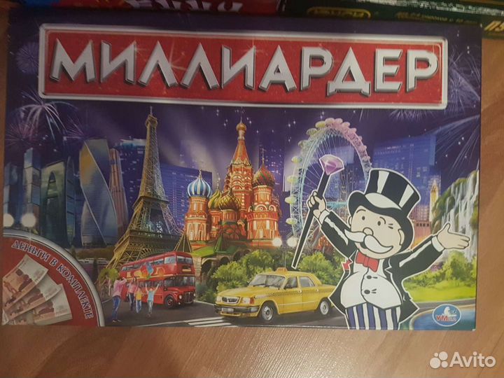 Игра настольная