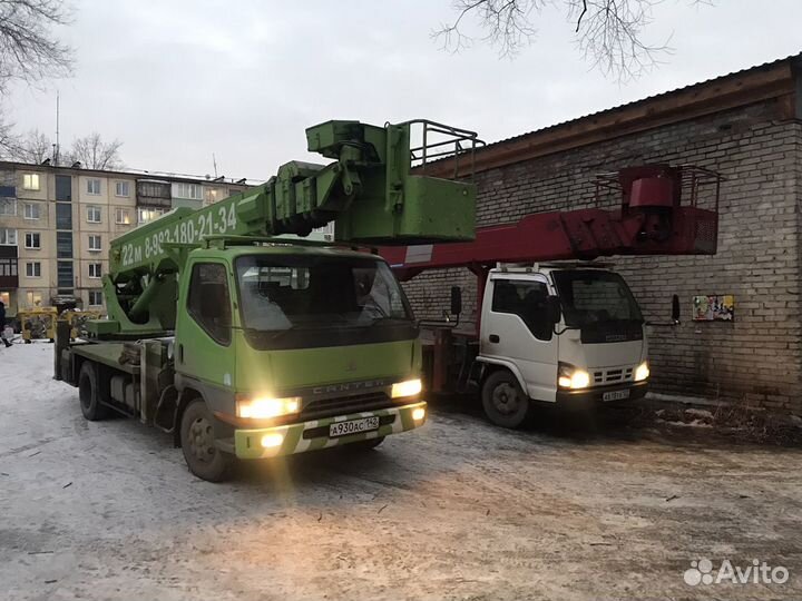 Услуги автовышки