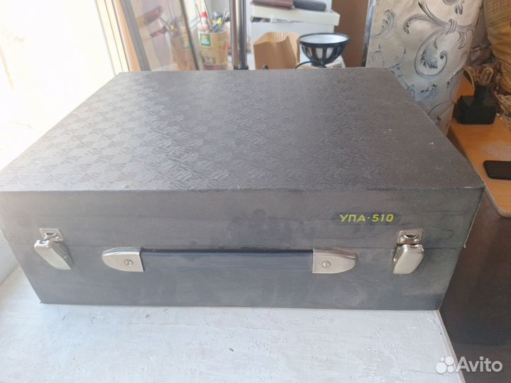 Фотоувеличитель СССР