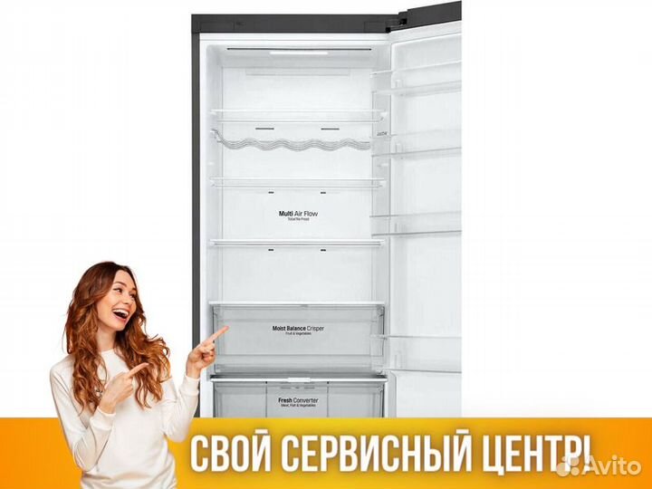 Холодильник LG