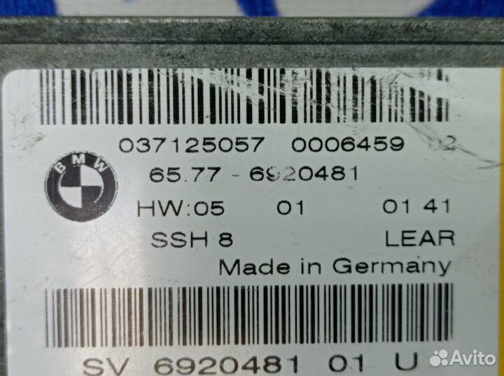 Блок управления airbag Bmw E65 седан 2004