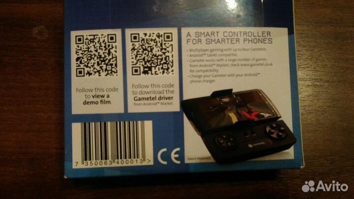 Gametel приставка