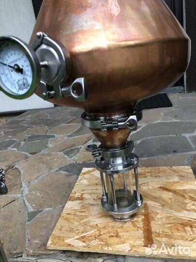 Дистилятор