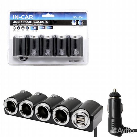 Разветвитель 4 гнезда+ 2USB