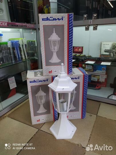 Светильник уличный садовый, влагозащищённый