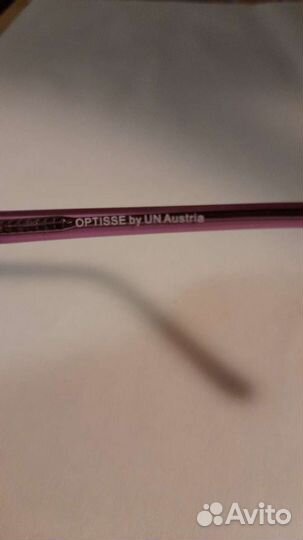 Оправа для очков детская