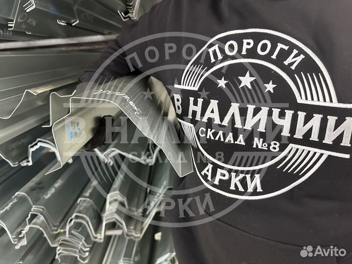 Правый порог Opel Zafira A