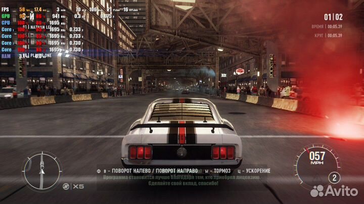 Игровой ноутбук Dell