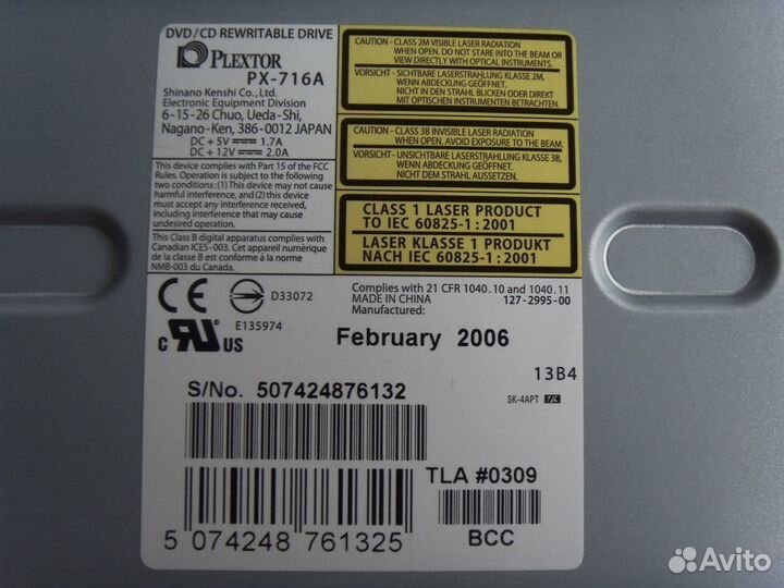 Дисководы проверенные Plextor PX-800A, PX-716A