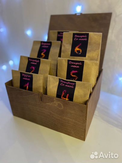 Эротический подарочный набор