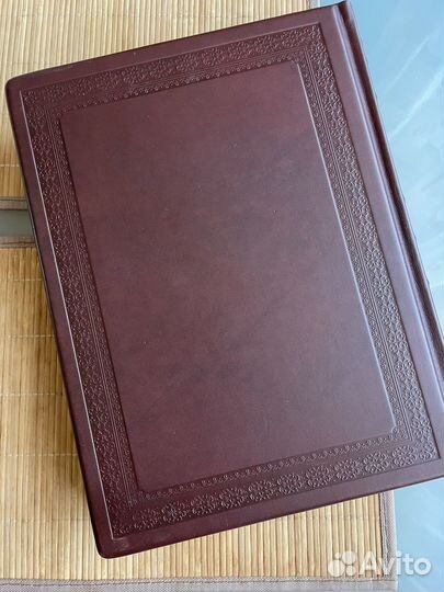 Книга Перевезенцев - Россия. Великая судьба