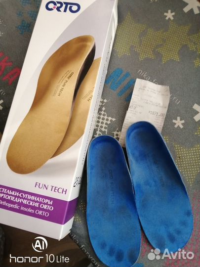 Стельки ортопедические детские