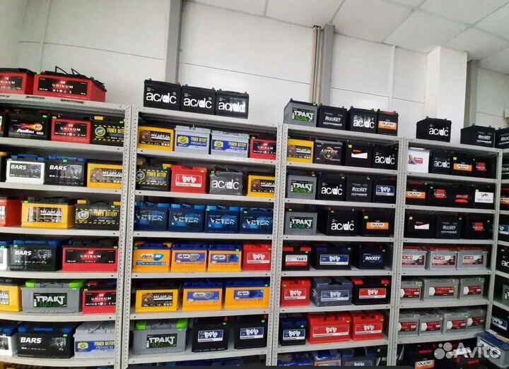 Аккумуляторы для всех АВТО