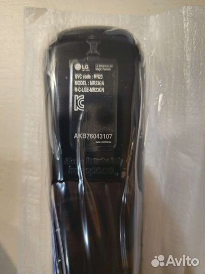 Пульт LG mr23ga оригинал