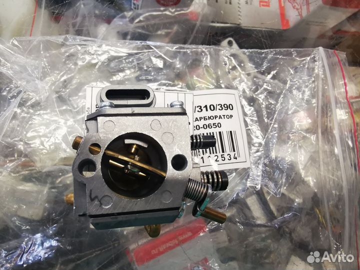 Карбюратор бензопил Stihl MS-290/310/390