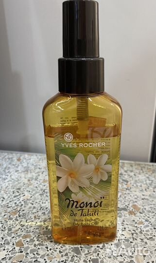 Масло для тела Yves Rocher