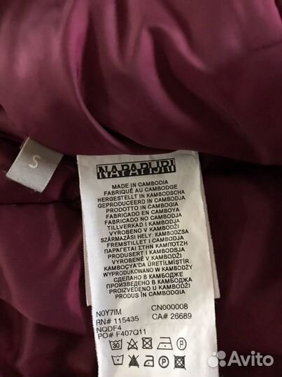 Анорак женский