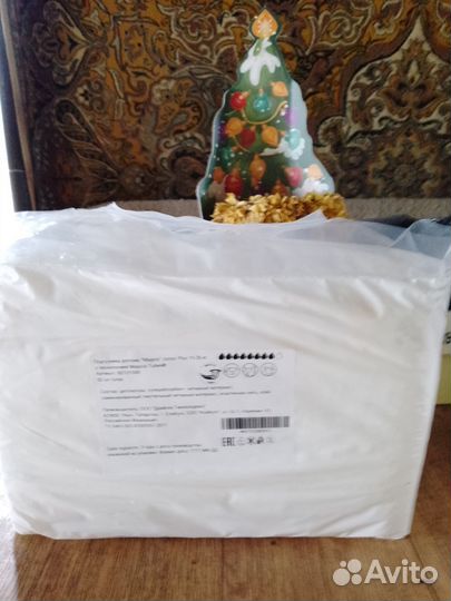 Памперсы детские 15-30 кг