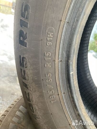 Formula Energy 195/65 R15