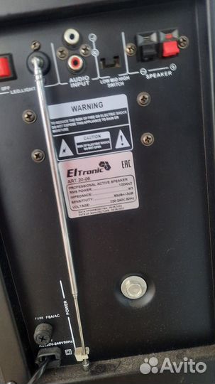 Музыкальная колонка с блютузом и караоке