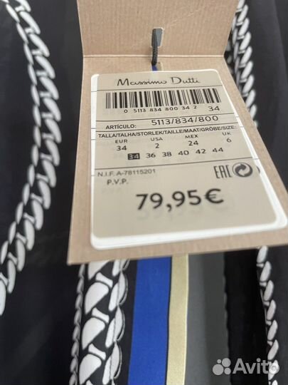 Massimo dutti блузка рубашка новая черная xs