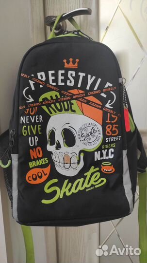 Рюкзак школьный grizzly