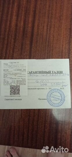 Акустическая гитара cort Earth 70op