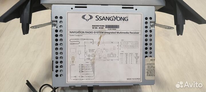 Магнитола на ssangyong actyon