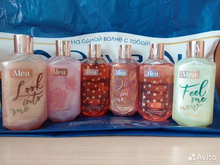 Гели для душа Меа