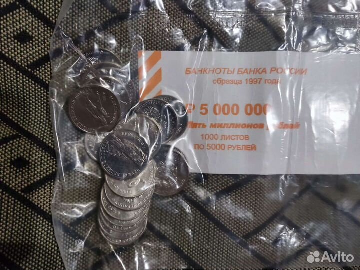 Монеты оружие победы