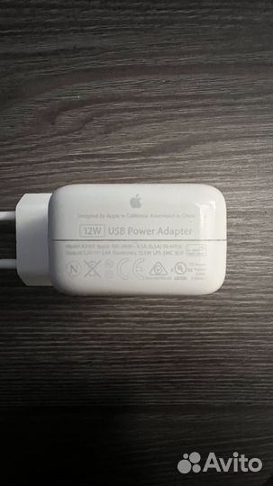 Адаптер для зарядки iPhone 12w, USB