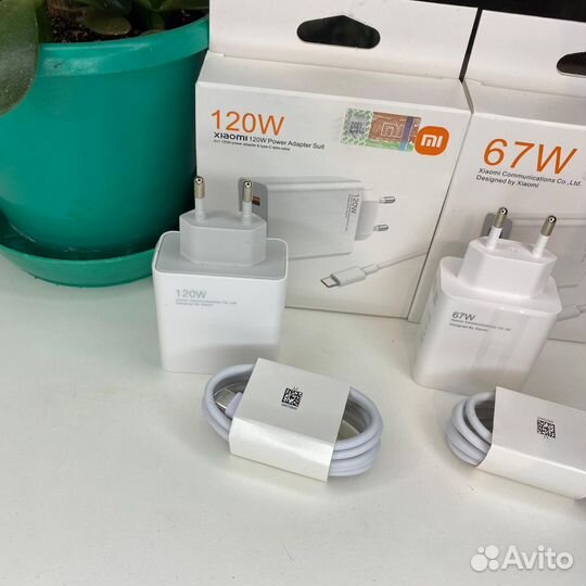 Зарядное устройство Xiaomi