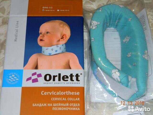 Бандаж детский Orlett бн6-53-4 Новый