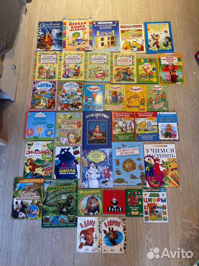 Детские книги 36 штук